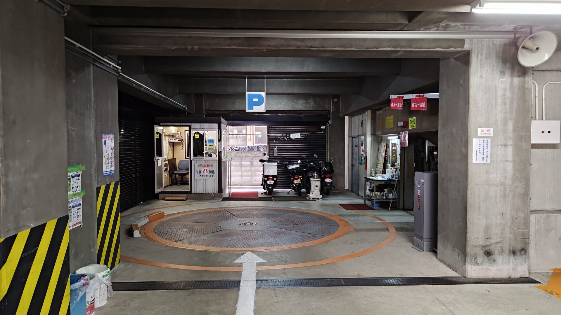 駐車場2